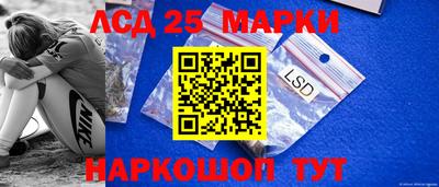 COCAINE Краснокаменск