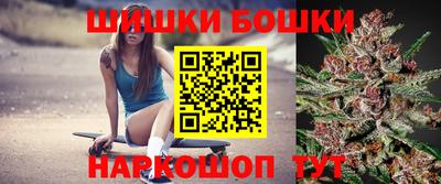 COCAINE Краснокаменск