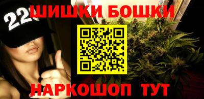 COCAINE Краснокаменск