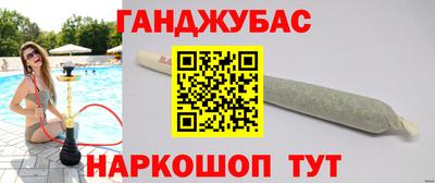 СК Краснодар