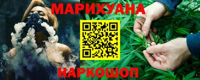 СК Краснодар