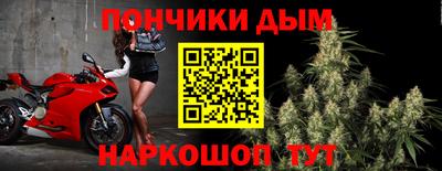 СК Краснодар