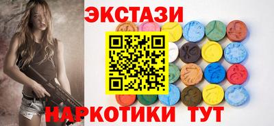 СК Краснодар