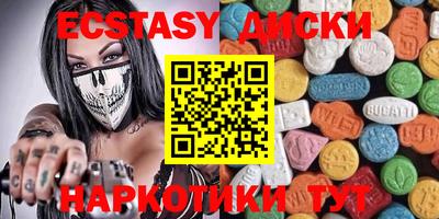 СК Краснодар