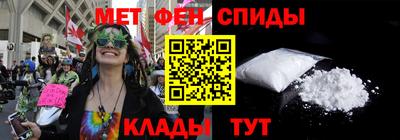 СК Краснодар