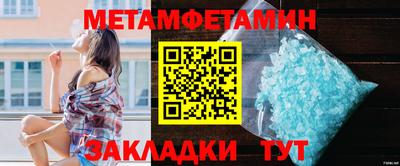 СК Краснодар
