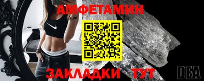 2c-b Краснознаменск