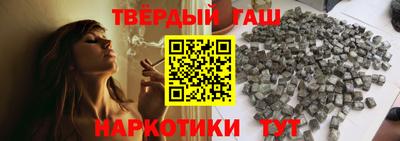 2c-b Краснознаменск