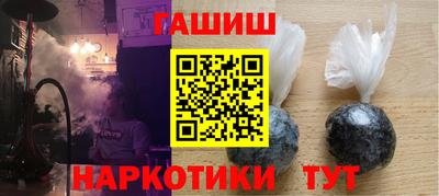 2c-b Краснознаменск