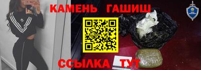 СК Краснодар