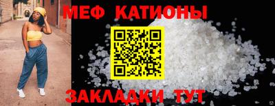 2c-b Краснознаменск